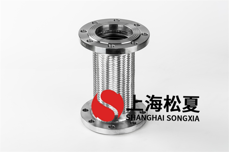 水金屬軟管質(zhì)量好要達到什么標準？