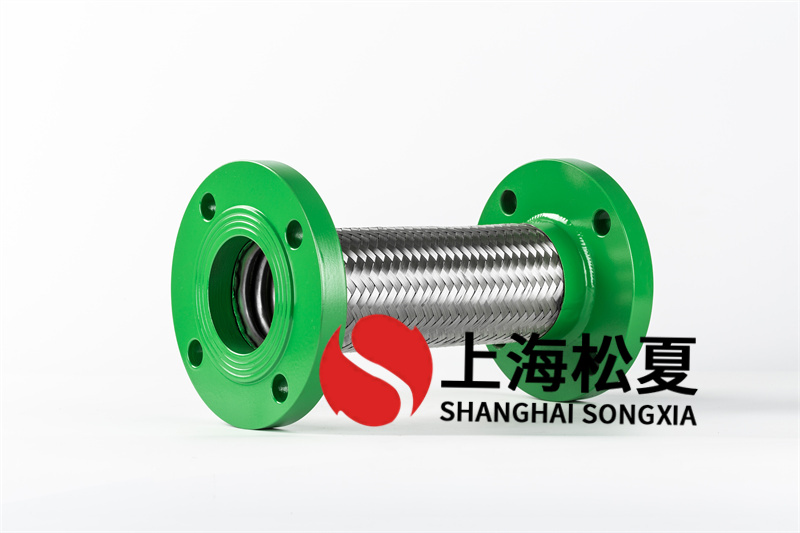 金屬軟管能夠消化吸收管線的軸向、橫著和角向偏移的雙重作用