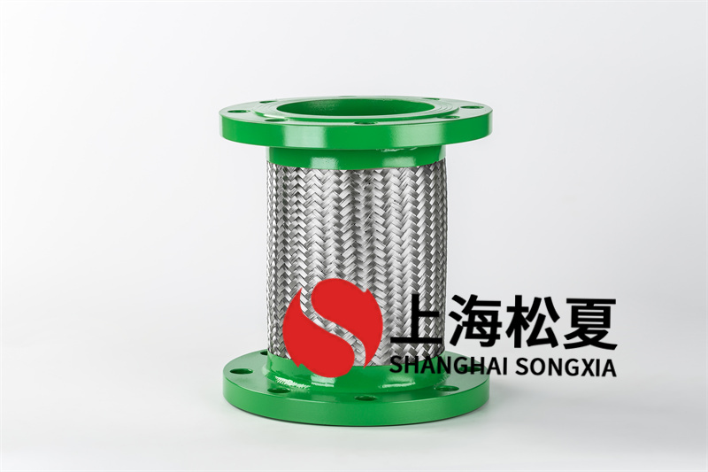 管道連接大口徑金屬軟管的可靠性如何？