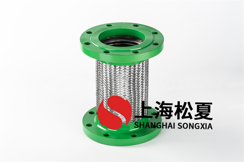 管道大口徑金屬軟管密封性好的適用范圍是什么？