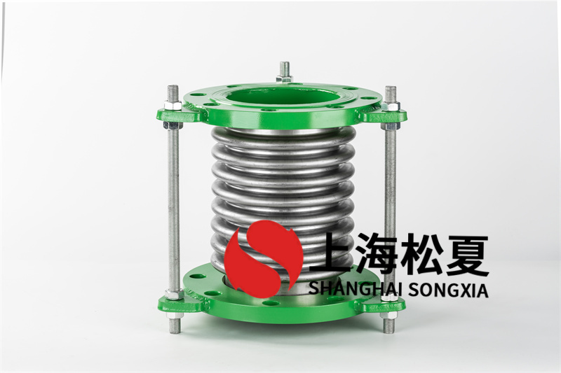 減震波紋管補(bǔ)償器更換時需要注意的問題