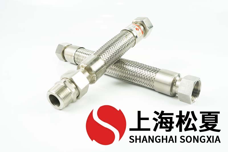 空調(diào)金屬軟管在使用中的橫向位移是什么？