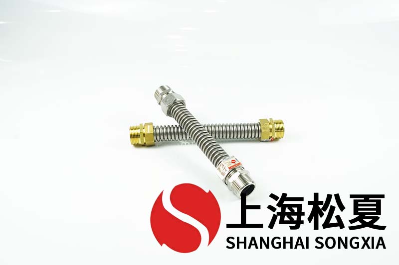 哪些因素會(huì)影響空調(diào)金屬軟管的位移補(bǔ)償性能？