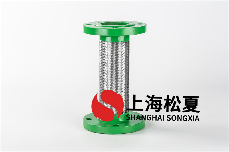 dn65泵用金屬軟管的幾個維護小常識.jpg
