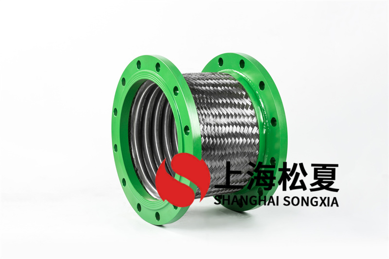 dn300減震金屬軟管怎么挑選？