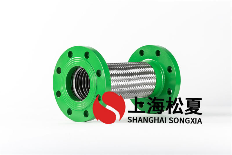 電廠(chǎng)循環(huán)水安裝低溫金屬軟管